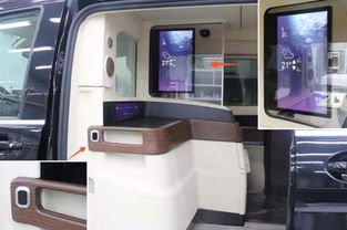 铂驰星钻·维努斯 现车即享，尊贵商务品味的不二之选